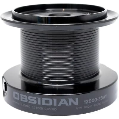 Haspel Okuma OSD12000-35AY 12000
