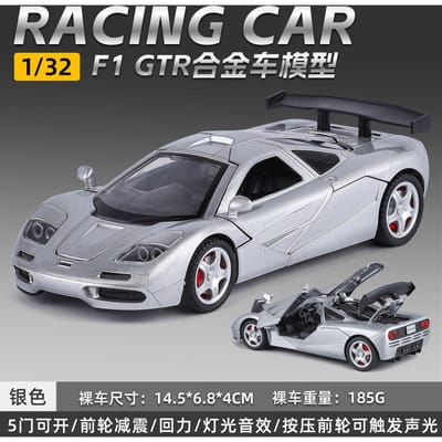 1:32 Mclaren F1 Gtr #59 1995 Le Mans 24 Uur Winnaar #34 Gulf Oil Racing Kleurstelling Metaal Legering Diecast Modelauto Simulatie Cadeau