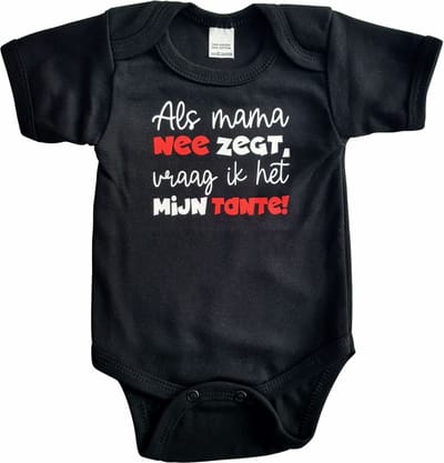 Zwarte romper met "Als mama nee zegt, dan vraag ik het mijn tante!" - maat 56 - babyshower, zwanger, cadeautje, kraamcadeau, grappig, geschenk, baby, tekst, bodieke