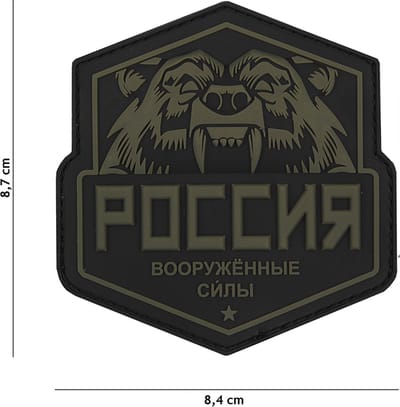 Embleem 3D PVC Russische beer groen