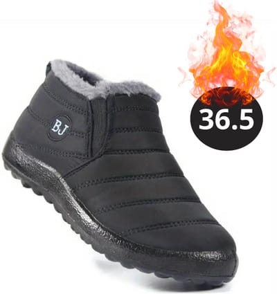 Nivard Snowboots - Sneeuwschoenen - Sneeuwboots - Dames - Wintersport - Ski - Skischoenen - Zwart - 36.5 - Laag