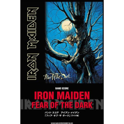 Partition de groupe: Iron Maiden  Fear of the Dark  [Édition Large]