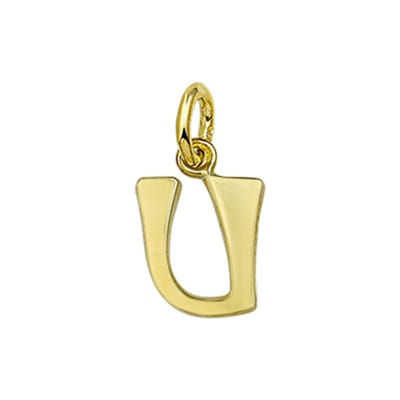 Hanger Letter