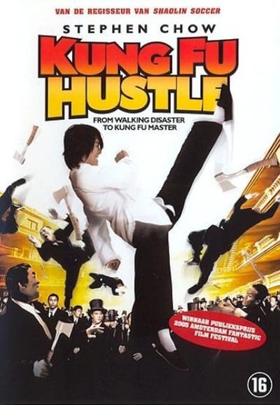 Kung Fu Hustle