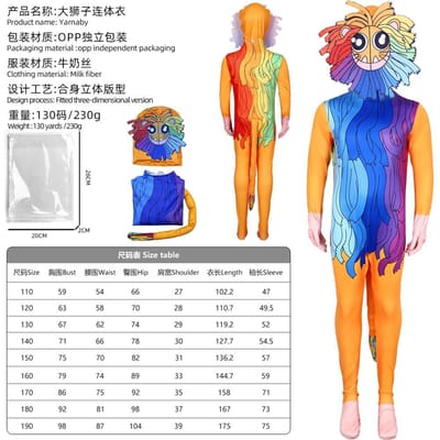 Nieuw Spel Poppy Playtimes Serie Schattig Cosplay Kostuum Cartoon Karakter Creativiteit Mannen en Vrouwen Podium Optreden Kostuum 180 blue