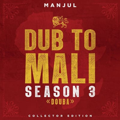Manjul - Dub To Mali Season 3 < > (LP)