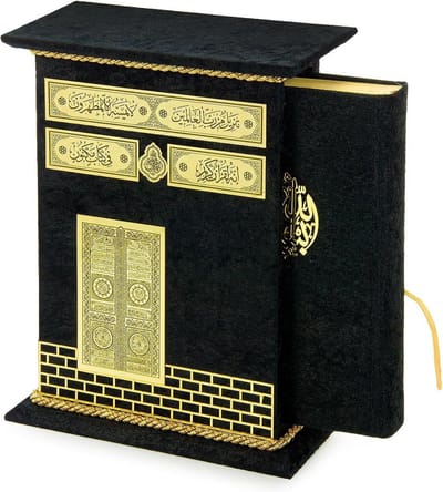 Heilige Koran in het Arabisch met Kaaba Deurontwerp Overdekte Doos