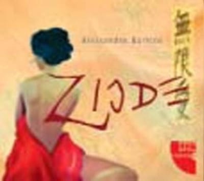 Alessandro Baricco - Zijde (CD)