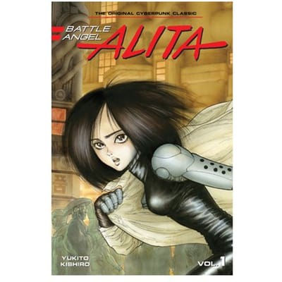 Battle Angel Alita 1 (Paperback) - Battle Angel Alita (Paperback) - Yukito Kishiro