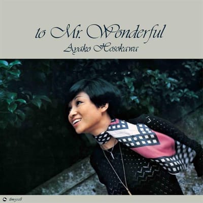 Ayako Hosokawa - To Mr. Wonderful (LP)