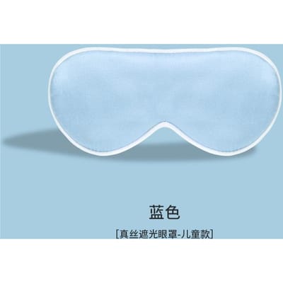 Masque de nuit pour les yeux en soie pour enfants et bébés Avec blocage de la lumière Tissu doux Coupe confortable Pour la sieste et l'aide au sommeil nocturne white