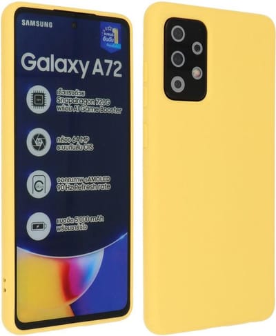 Hoesje Geschikt voor de Samsung Galaxy A72 / A72 5G - Fashion Color Backcover Telefoonhoesje - Geel