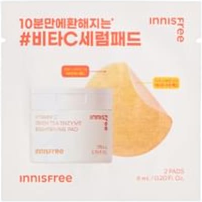 innisfree - Vitamin C Green Tea Enzyme Brightening Pad Sachet 2 pcs