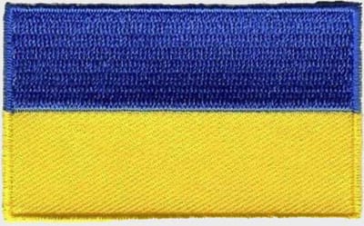 Patchy® – Oekraïense vlag Strijk Embleem Patch 6.5 x 4 cm