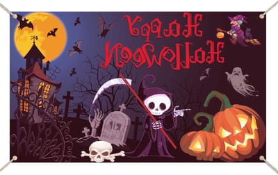 Halloween Party Decorations, XPOOP Large Fabric Halloween background Boo Spooky Banner Orange Night Moon Pumpkin - ShopVlot