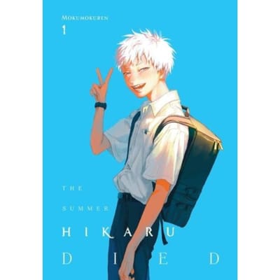 The Summer Hikaru Died, Vol. 1 - The Summer Hikaru Died - Abigail Blackman