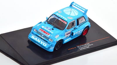 MG Metro 6R4 #35 Rally RAC Lombard 1986