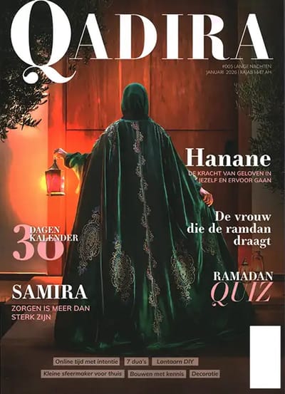 Qadira - 05 2026