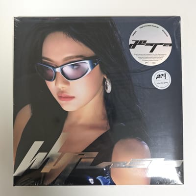 aespa - [WHIPLASH] 5e Mini Album, Speed-versie Ning