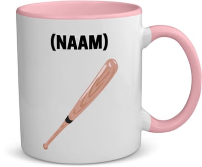 Akyol - honkbal met eigen naam koffiemok - theemok - roze - Honkbal - honkballer - sport - 350 ML inhoud