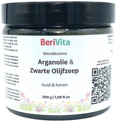 Marokkaanse Zwarte Zeep met Arganolie 200gr - Arganzeep, Sabon Beldi
