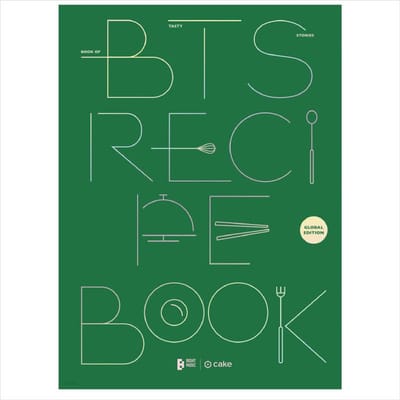 BTS RECEPTENBOEK 1EA
