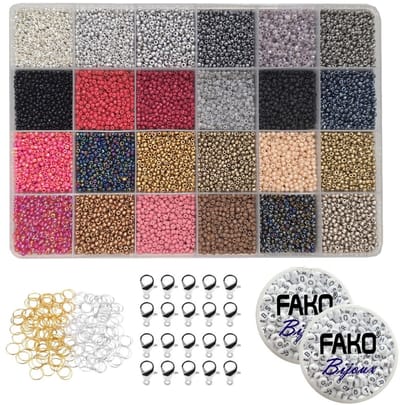 Fako Bijoux - DIY Kralen Set - Glas Zaad Kralen - Glaszaad Donker/Goud/Zilver - Glaskralen - Sieraden Maken - Hobby - Kralenset - Kralendoos - 2mm - 19200 Stuks