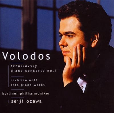 Piano Concerto