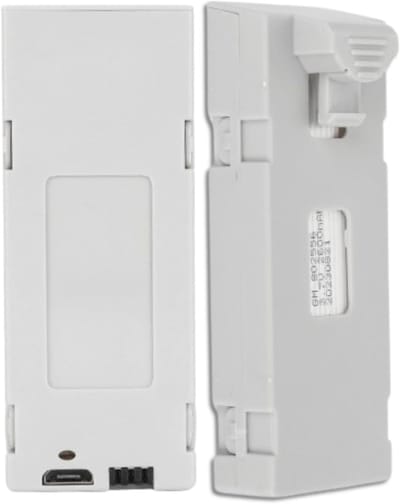 Lithiumbatterij 2600mAh voor Quadcopter E88 E88PRO E525 E99 E99PRO P1 P5PRO K3 S1 P8 S98, Compact en Lichtgewicht, Duurzaam en Betrouwbaar, Ideaal voor Dronegebruik