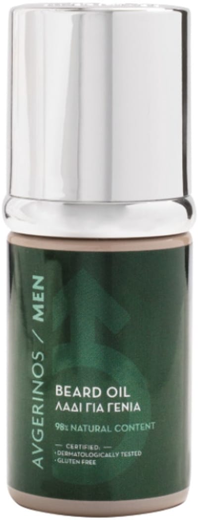 AVGERINOS BAARD OLIE 30 ML - BEARD OIL - LUXE BAARD VERZORGING GROEI - BAARDGROEI - BAARDOLIE