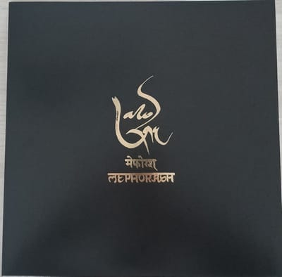 Krystl-ah