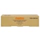 Utax 4451610014 toner cartridge magenta (origineel)