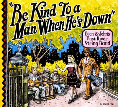 Be Kind To A Man When..