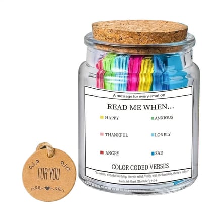 Dailygoods- Gebedscadeau Inspirerende Quran Verses - Spirituele Pot - Emotionele Schriftrollen - Decoratief - Kleurgecodeerd - 56 x 3,54 cm