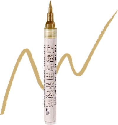Steen Beletteringsverf - Restauratie Stift - Grafsteen Opfrissen - Weerbestendige Coating - 16 cm Lengte - Goud