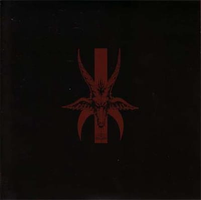 Inkisitor - Inkisitor (CD)