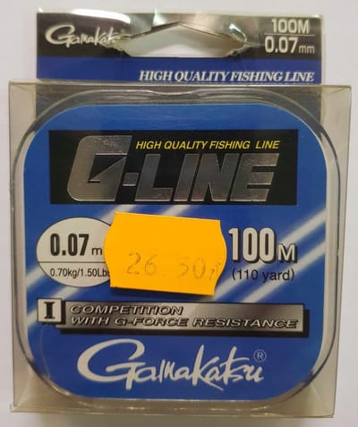 Gamakatsu G-Line Competitie Vislijn 0,07 mm / 100m