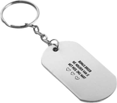 Akyol - bonusbroer we houden van je met heel ons hart sleutelhanger - Broer - de liefste bonusbroer - cadeautje - verjaardagscadeau - verjaardag - cadeau voor broer - cadeau - kado - geschenk - gift - broer artikelen - 54 x 29mm