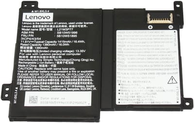 Lenovo 5B11M90045 Batterij - 16,4Wh