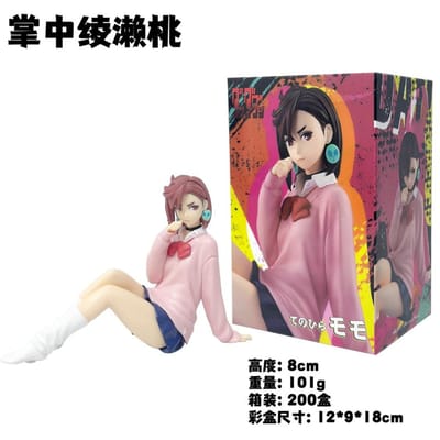8CM Anime Dandadan Ayase Momo Stopper à Nouilles Figurine Compacte Mignonne Dans la Paume Modèle d'Animation Jouets Cadeaux Ornements de Collection PVC With box pink