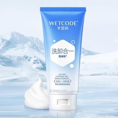 WETCODE - 2 In 1 Deep Cleansing And Makeup Remover #Cleanser - 120g