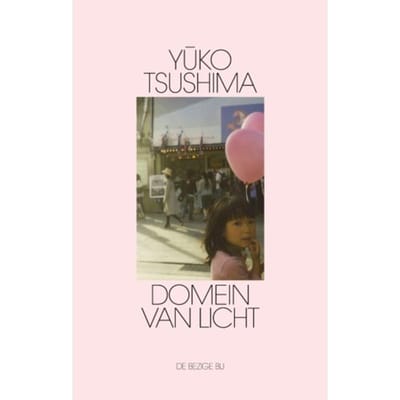 Domein Van Licht - Yuko Tsushima