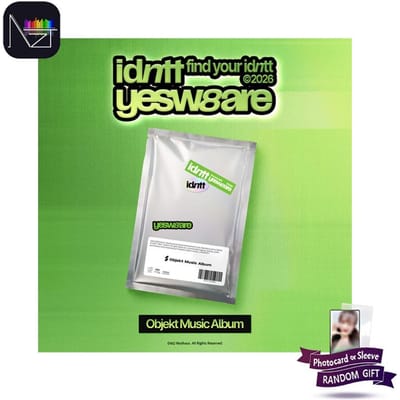 Object Muziekalbum Ver idntt Mini-album yesweare No POB green