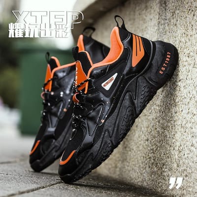 Herenschoenen Lente Nieuwe Ademende Platform Herenschoenen Mode Veters Trendy Schoenen Sport Casual Schoenen 44 black