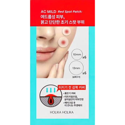 Holika Holika AC Mild Red Spot Patch 12 st