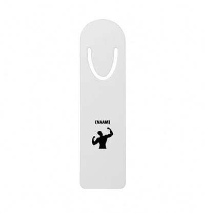 Hacebo® - Fitness met eigen naam metalen boekenlegger - Fitness - Sporter - Sportschool Bladwijzer boekenleggers - 12.7 cm x 3.2cm
