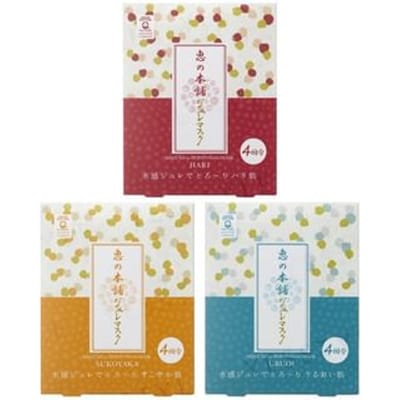 megumi no honpo - Gelee Mask Elastic - 4 pcs