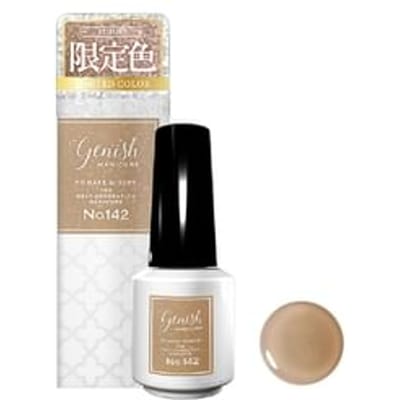 Cosme de Beaute - Genish Manicure Nail Color 142 Rueres - Limited Edition