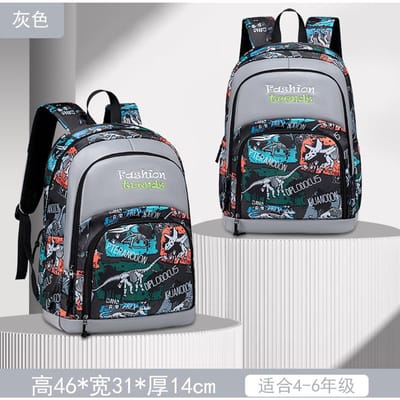 Imperméable Sacs d'école pour enfants Filles garçons Sac à dos École primaire Sac à dos Orthopédique cartable enfant sac à livres enfant Mochila Infantil