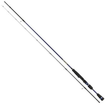 Molix Skirmjan R Spinhengel Zwart 2.20 m / 0.5-7 g